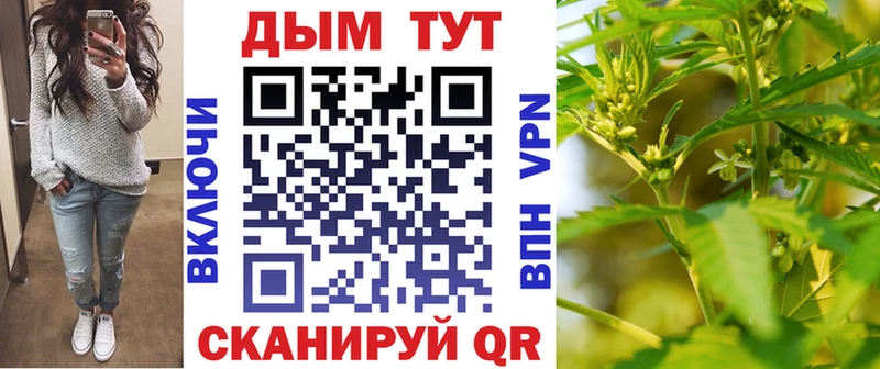 Виды наркотиков купить Аргун СК  ГАШ  Героин  COCAIN  Каннабис 