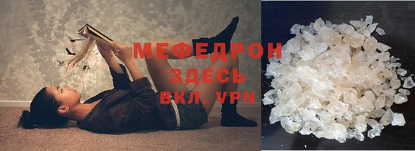 кокаин Навашино