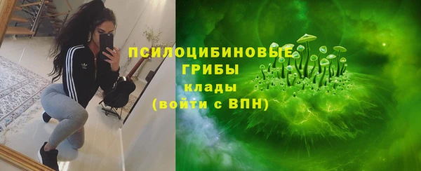 кокаин Навашино