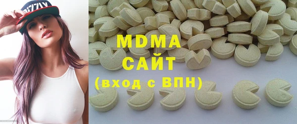 мескалин Наволоки