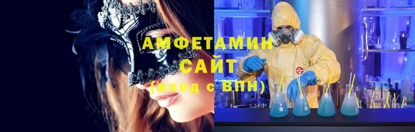 мескалин Наволоки