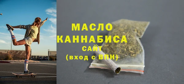 мескалин Наволоки