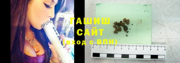 кокаин Навашино