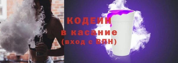 мескалин Наволоки