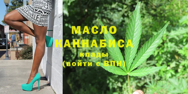 трава Аша