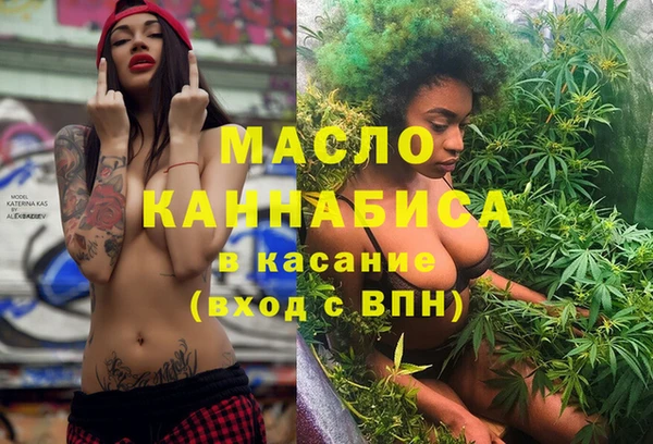 кокаин Навашино
