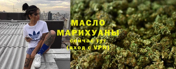 мескалин Наволоки