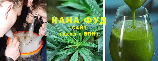 мескалин Наволоки