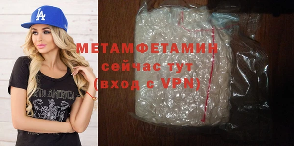 мескалин Наволоки