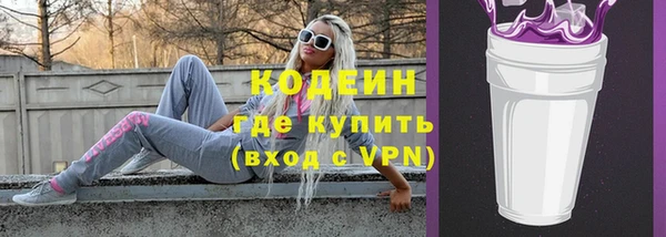 jwh Анжеро-Судженск