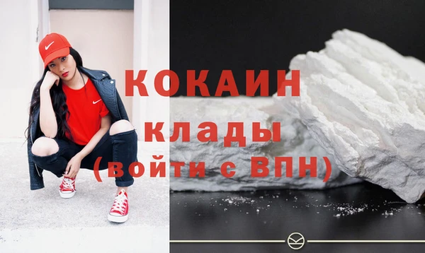 мескалин Наволоки