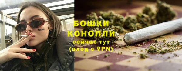 кокаин Навашино