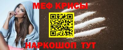 гашишное масло Аргун