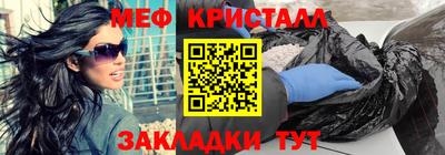 гашишное масло Аргун