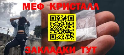 не бодяженный Апрелевка