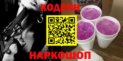 гашишное масло Аргун