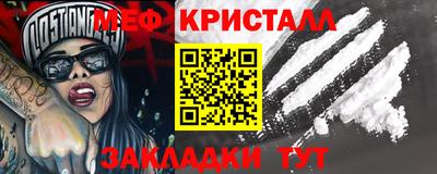 гашишное масло Аргун