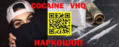 не бодяженный Апрелевка