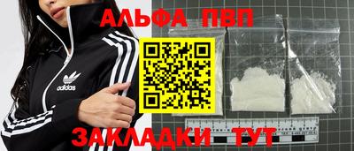 не бодяженный Апрелевка