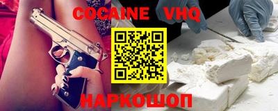 не бодяженный Апрелевка