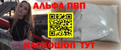 не бодяженный Апрелевка