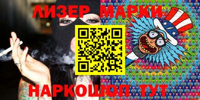гашишное масло Аргун