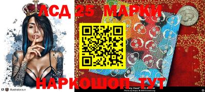 ешки Азнакаево