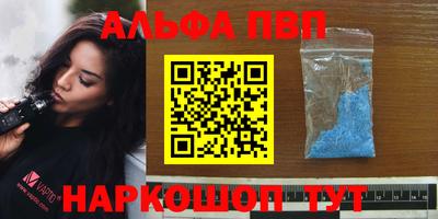 гашишное масло Аргун