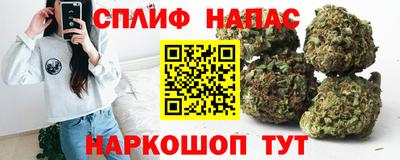 гашишное масло Аргун