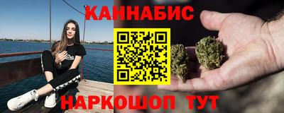 ешки Азнакаево