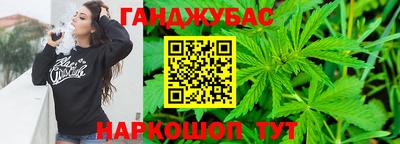 не бодяженный Апрелевка