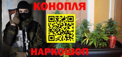 бошки Абакан