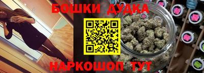 кокаин VHQ Апшеронск
