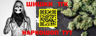 кокаин VHQ Апшеронск