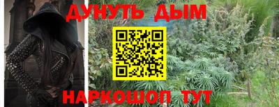 не бодяженный Апрелевка