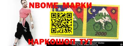 кокаин VHQ Апшеронск