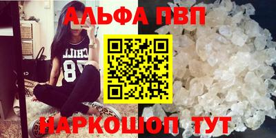гашишное масло Аргун