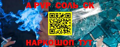 не бодяженный Апрелевка