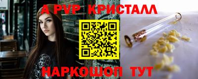 гашишное масло Аргун
