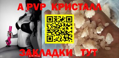 гашишное масло Аргун