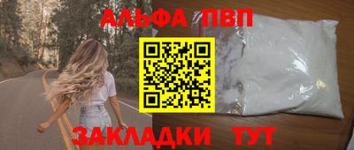 гашишное масло Аргун