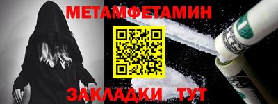 гашишное масло Аргун