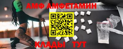 гашишное масло Аргун