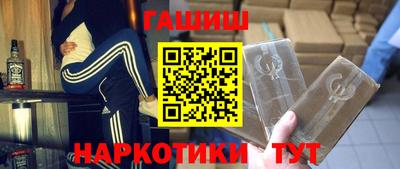 не бодяженный Апрелевка