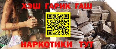 не бодяженный Апрелевка