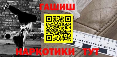 не бодяженный Апрелевка