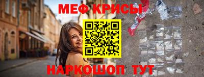 не бодяженный Апрелевка