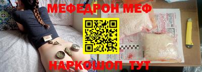 гашишное масло Аргун