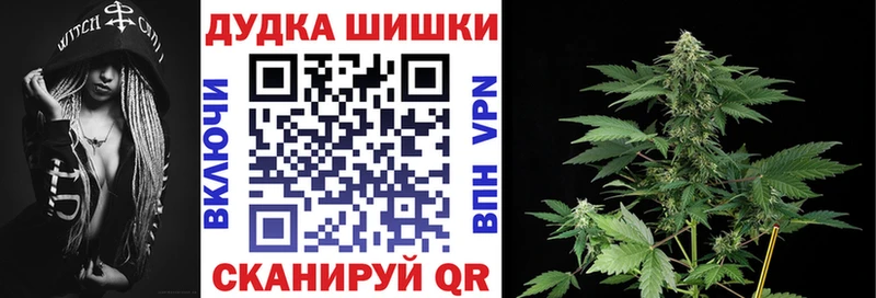Канабис индика Аргун